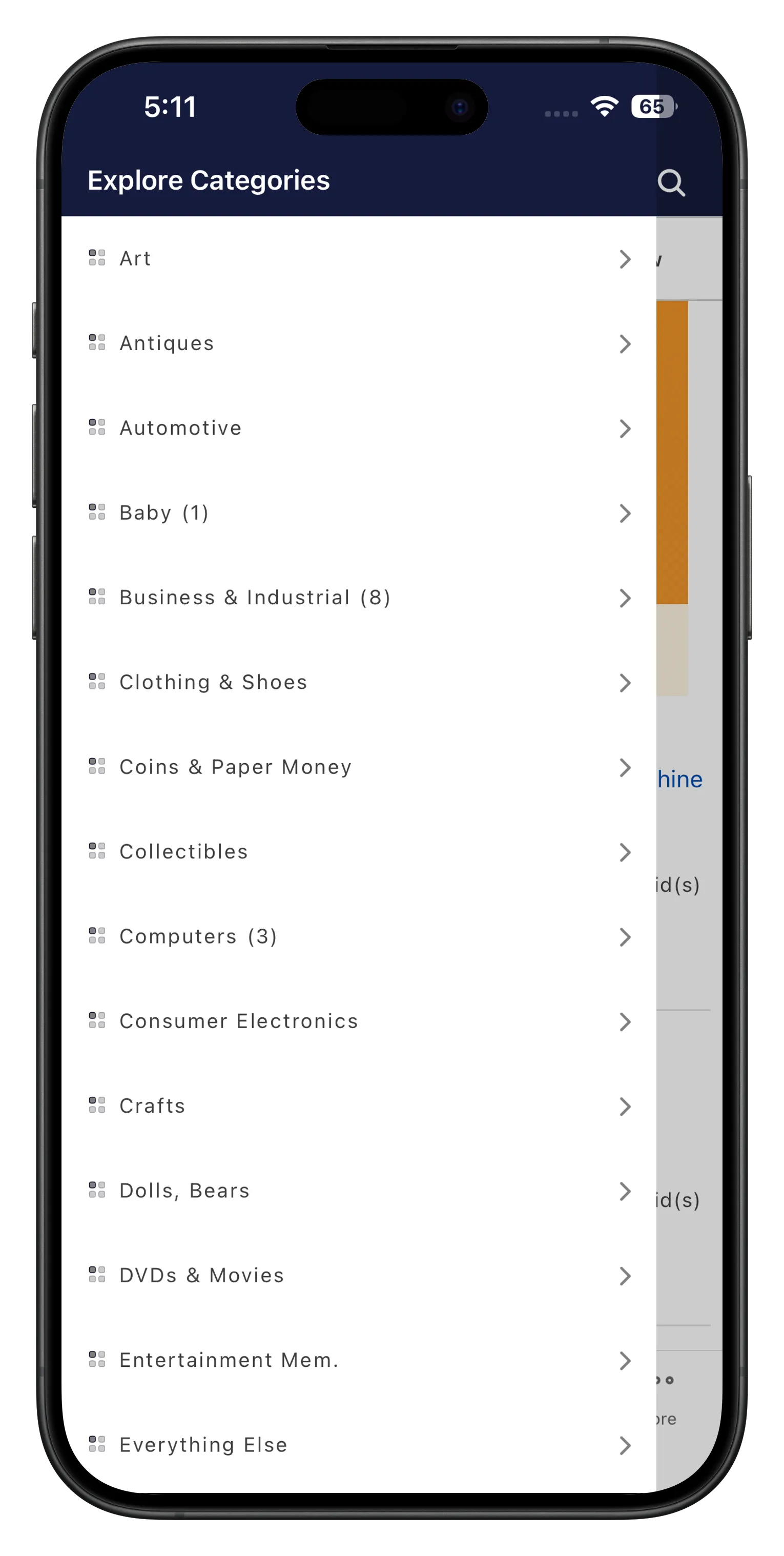 Category menu screen